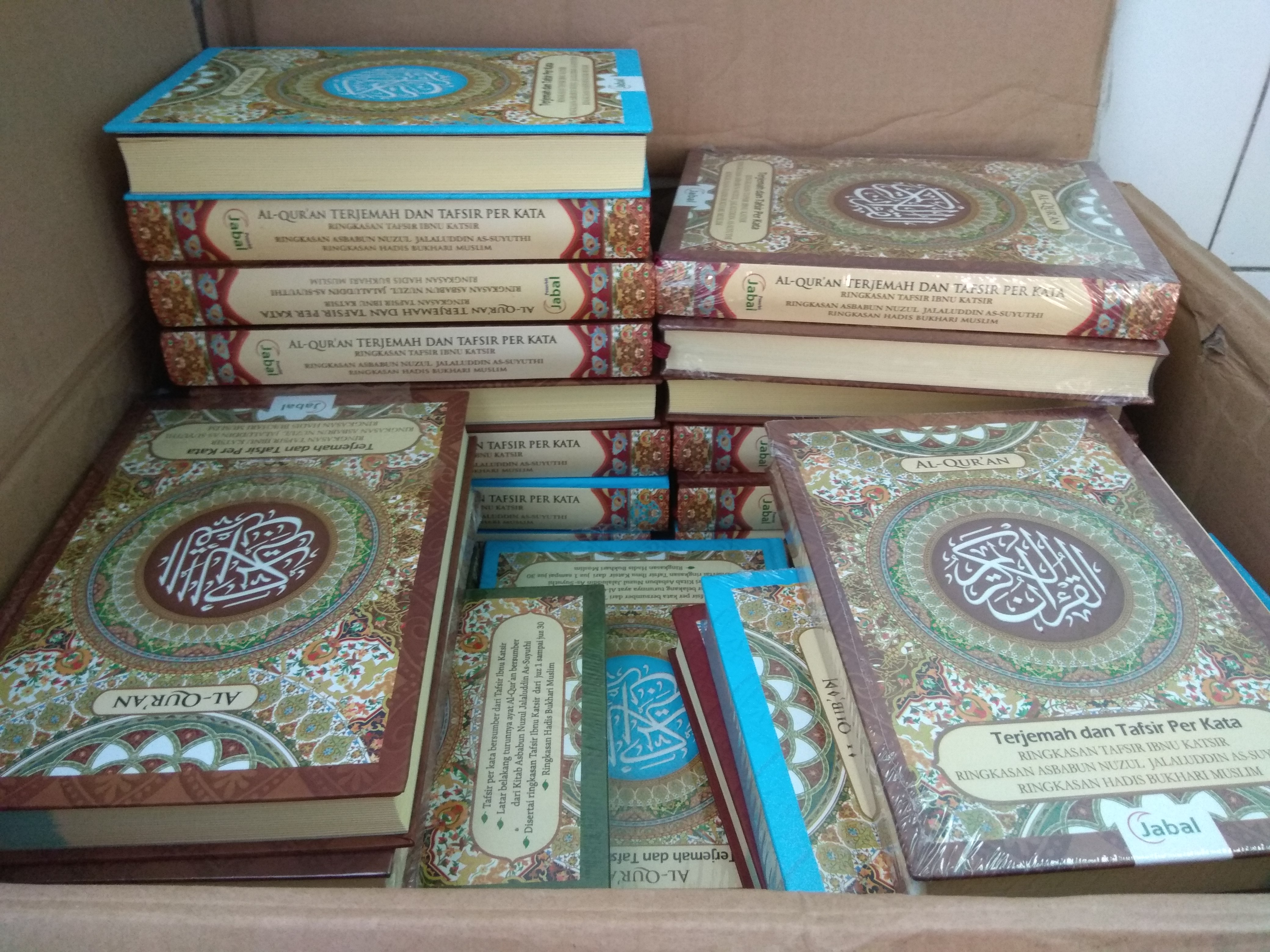 Laporan Wakaf Quran Ramadhan